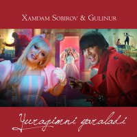 Постер песни Xamdam Sobirov & Gulinur - Yuragimni yaraladi