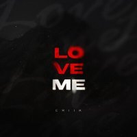 Постер песни ERIIK - Love me