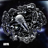 Постер песни Aryk - Ты знаешь меня "Single"