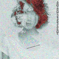 Постер песни анютиныглазкизелёные - Амфетоминовые отхода (Slowed)