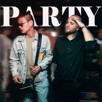 Постер песни Volny & Marakujja - Party