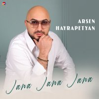 Постер песни Arsen Hayrapetyan - Ara Vay Vay Vay