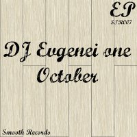 Постер песни DJ Evgenei one - October