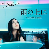 Постер песни Deai, Orbita - Amenoueni