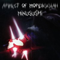 Постер песни MINUSUSHI - ARMLET OF MORDIGGIAN