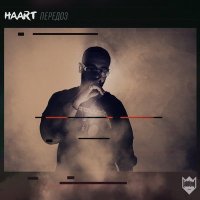 Постер песни Haart - Передоз