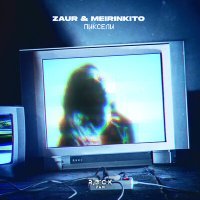 Постер песни Zaur, MEIRINKITO - Пиксели