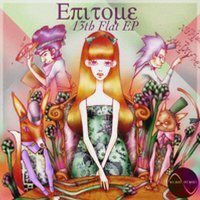 Постер песни Epitome - Artichokes