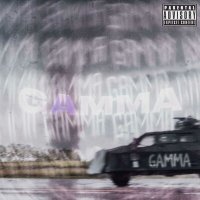 Постер песни SH3XWILL - GAMMA