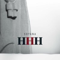 Постер песни SOYANA - ННН