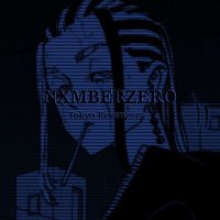 Постер песни NXMBERZERO - Tokyo Revengers