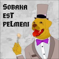 Постер песни SOBAKA EST PELMENI - Залипалово