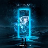Постер песни DIP Project - Сочинять сны (Jodlex Remix)