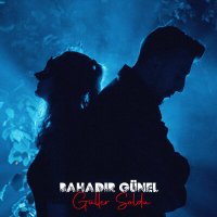 Постер песни Bahadır Günel - Güller Soldu