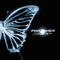 Постер песни phr3sher - Мотыльки