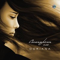 Постер песни DORIANA - Сагынырсын эле