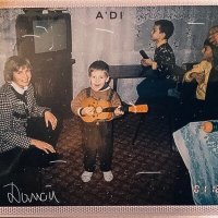 Постер песни A'DI - Домой