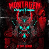 Постер песни Montagem - Conga Conga (Slowed)