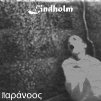 Постер песни Lindholm - παράνοος