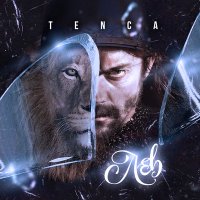 Постер песни TENCA - Лев