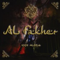 Постер песни Al Fakher - #Музыкадлядуши