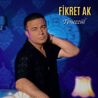 Постер песни Fikret Ak - Tenezzül
