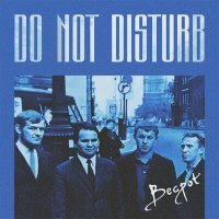 Постер песни Becpot - Do Not Disturb