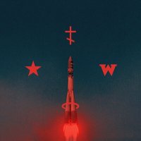 Постер песни ATOW - Порно-кино (Instrumental)