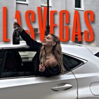Постер песни FiAS - ЛасВегас