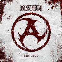 Постер песни [AMATORY], Lexus - Страница VI 2023