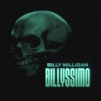 Постер песни Billy Milligan - Vantablack