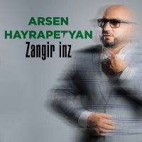 Постер песни Arsen Hayrapetyan - Vay - Vay