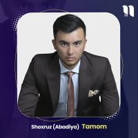Постер песни Шохруз Абадия - Tamom