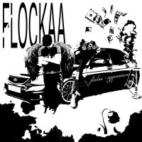 Постер песни Flockaa - Одурманила (Speed Up)