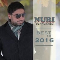Постер песни Nuri Serinlendirici - Qizim