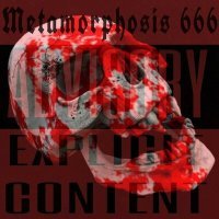 Постер песни Llxc1fferR - METAMORPHOSIS 666