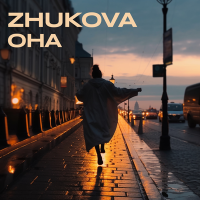 Постер песни ZHUKOVA - ОНА