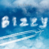 Постер песни Bizzy - Облака