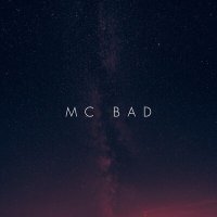 Постер песни Mc Bad - Лгала (Remix)