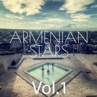 Постер песни Arman Hovhannisyan - Ax Nanar, Namak