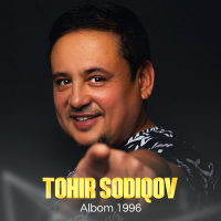 Постер песни Tohir Sodiqov (Bolalar) - Meni qo'y o'z holimga