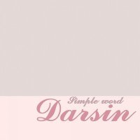 Постер песни Darsin - Простое Слово
