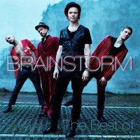 Постер песни BrainStorm - Ты не один