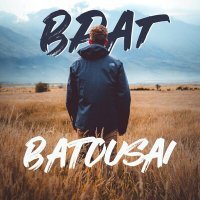 Постер песни Batousai - Враг
