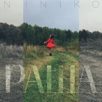 Постер песни Niniko - РАША
