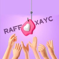 Постер песни RAFF - Xayc