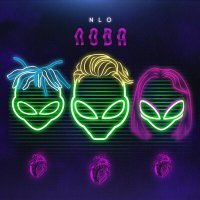 Постер песни NLO - Лова
