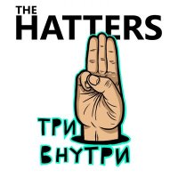 Постер песни The Hatters - Halloween Bloody Party