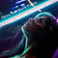 Постер песни Vetra - Навсегда (Light Fun Remix Radio Edit)