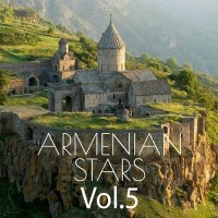 Постер песни Arman Hovhannisyan - Sers es patmeci